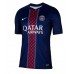 Paris Saint-Germain Desire Doue #14 Replica Home Stadium Shirt 2025-26 Short Sleeve